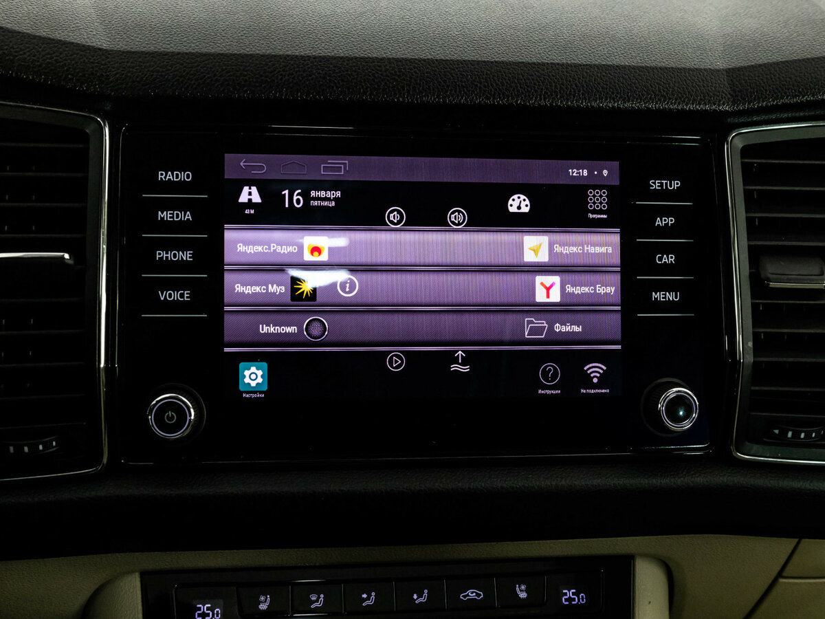 Купить Skoda Kodiaq I, 2019, 99 460 км, фото №13