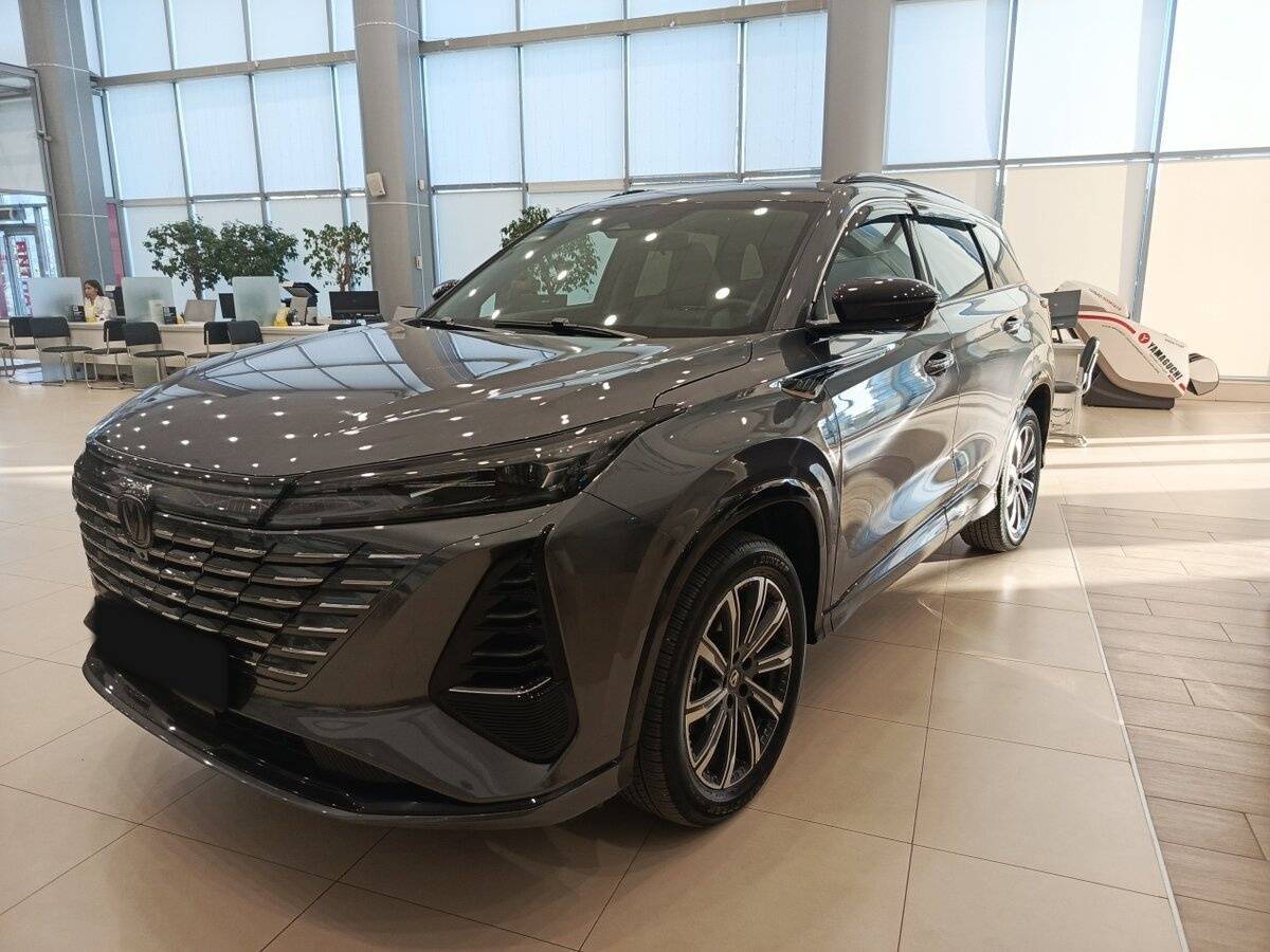 Changan CS75 Plus